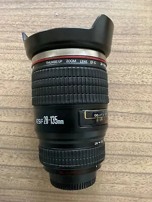 Camera Lens Coffee Mug  • £3.99