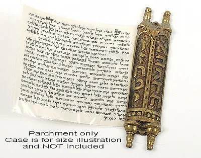 Good Quality Kosher Mezuzah Door Post Mezuza Parchment Klaf Scroll Size 3  / 7cm • $35.92