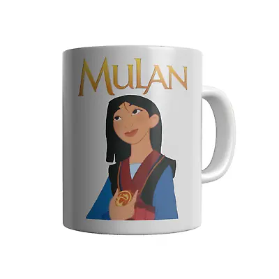 Personalised Limited Edition Mulan Mug • £10.99