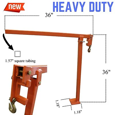 $122.71 • Buy Heavy Duty Metal Post Puller Pulling T-Post Removal Farm Fence Stake Tree Stump