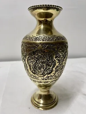 BRASS Persian Vase Hand Chased. Tooled. Middle East Islamic Art. Not Silver • $49.99