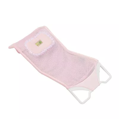 New Born Baby Shower Mesh Infant Newborn Bath Sling Bathing Cradle Rings • £13.25