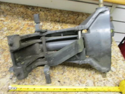 Yamaha Mariner Outboard 60 HP Swivel Bracket 	1485-6841M  • $165