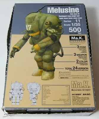 Ma.K Maschinen Krieger Melusine PKA Asut M Series 06 1/35 Scale Single Figure • £19.50