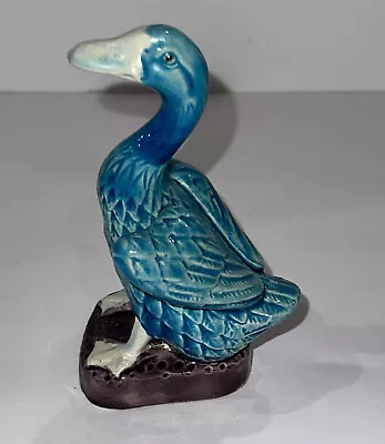 Vintage Japan Majolica Porcelain Turquoise Duck 1950-1960 4.25” • $25.19