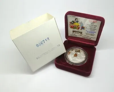 SNOW WHITE Disney HUNTER QUEEN 50th Anniversary .999 Fine Proof 1oz Silver Medal • $64.45