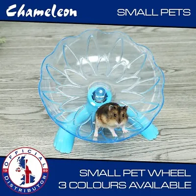 Hamster Wheel Blue 17.5cm Diameter Clear Plastic Wheel For Hamster • £7.25