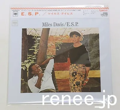 MILES DAVIS / E.S.P. JAPAN CD Mini LP W/OBI SICP-1215 • $31.60