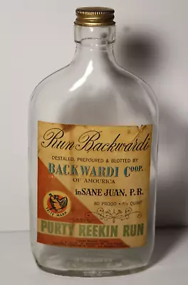 1959 Vintage San Juan Puerto Rico Rum Bottle Bat Graphic Backwardi COOP Bottle • $49.99