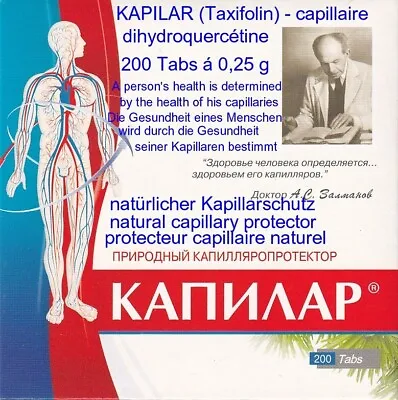 Capillary - Taxiifolin Larch Extract (dihydroquercetin) 200 Tabs At 0.25 G • £25.01