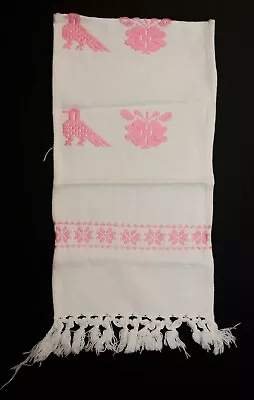 Vintage Pink Embroidered Mexican Bird Wall Hanging Table Mat 20 X 9.5  • $5.62