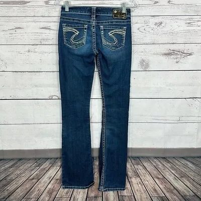 Silver Jeans Womens Size 25 Tuesday Bootcut Western Cowgirl Inseam 32.5 • $12.79