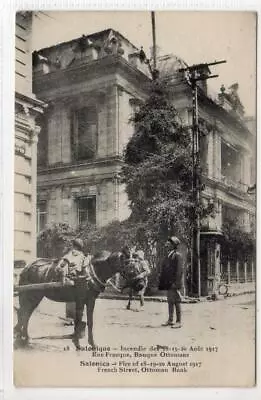 SALONICA - FIRE OF AUGUST 1917 OTTOMAN BANK: Greece Postcard (C57011) • £7.95