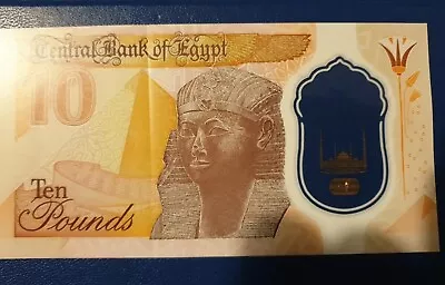 Egyptian Money £10 • £1.75