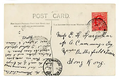 £12.50 • Buy 1908 GB Leeds Royal Visit Illumination Car Postcard - Singapore To Hong Kong Pmk