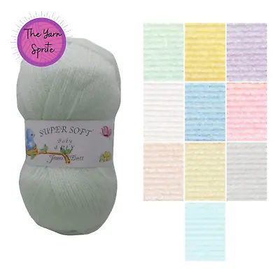 James C Brett Super Soft 4ply 100g Baby Yarn/Wool For Knitting & Crochet • £1.99