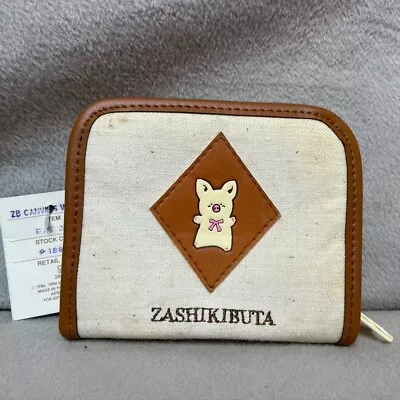 Vintage 1994 Sanrio Zashikibuta Canvas Wallet Billfold Card Coin Pouch New • $56.99