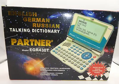 Ectaco Partner TALKING Dictionary English Germen Russian EGR430t New Old Stock • $21.25