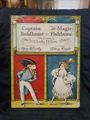 Captain Boldheart The Magic Fishbone Charles Dickens 1964 Hardcover Dust Jacket  • $15.95