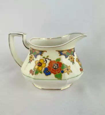 W H. Grindley Co - Ivory Multi-coloured Floral Jug - Excellent Used Condition • £9.50