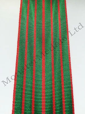 WW1 French Croix De Guerre Full Size Medal Ribbon Choice Listing • £2.25