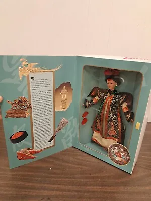 1996 Barbie Chinese Empress Great Era’s Collection Collector Edition  NEW • $30.92