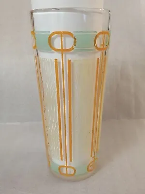 Glass Martini Cocktail Shaker 8.5  Art Deco Stripes Vintage NO LID • $26.95