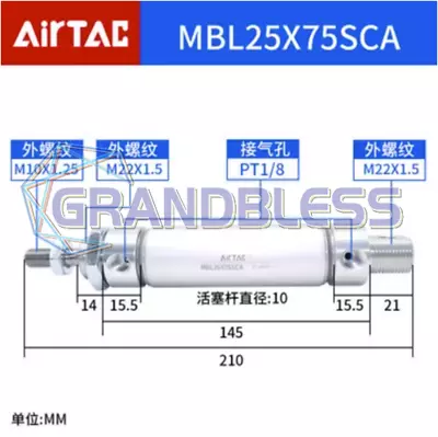 1PCS NEW Fit For AirTac Mini Cylinder MBL25X75SCA • $67.62