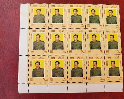 £4.99 • Buy Iraq. 1986. Saddam Hussein 350 Fils Block Of 15 Unmounted Mint.