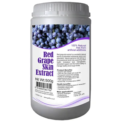 Red Grape Skin Extract Powder 500g Premium Quality 100% Natural Anthocyanin • £29.99