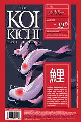 $34.99 • Buy Koi Kichi Color Enhancing Food - Food For Maximum Growth And Color