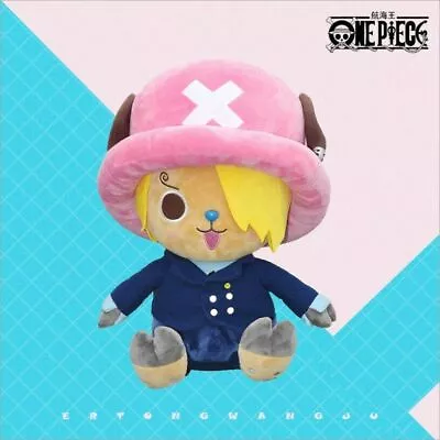 ONE PIECE Sanji Chopper Plush Toy Doll Pink Stuffed Pillow Kids Favor Anime HOT • $25.17