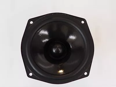 Wharfedale Single Woofer 1357 In Excellent Condition • $45