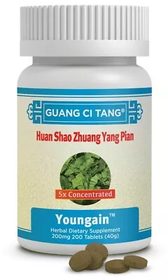 还少壮阳/還少壯陽片五倍浓缩 (Youngain / High Potency 5X) 200 Tablets • $15.99