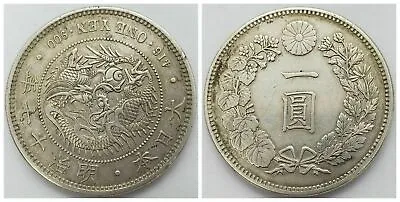 $9.66 • Buy Retro Japan 1884 Meiji M17 1 Yen Large Silver Coin Scarce Date