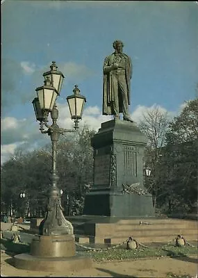 Russia Moscow Monument To Alexander Pushkin Sculptor Opekushin Postcard  Sku767 • $3.44