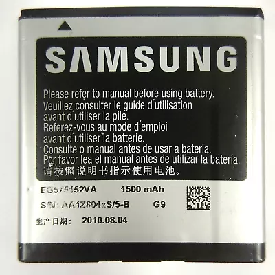 New Samsung EB575152VA Battery - Galaxy S Captivate / Vibrant / Epic 4G / Focus • $5.09