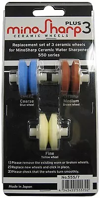 Minosharp 550 Plus 3 Ceramic Replacement Spare Wheels Fine Medium Coarse Knife • £39.90