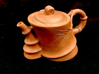 Vintage Asian Red Clay Teapot Gongfu Yixing Unusual Bamboo Shape Artist Chop     • $255