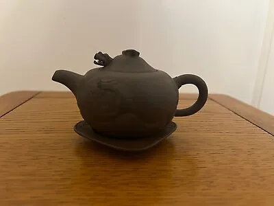 Signed 20th Century Yixing Zisha Buccaro Chinese Teapot With Movable Dragon Head • £22.50