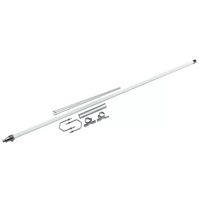 MOONRAKER SQBM412 70MHz  Base Vertical Antenna • £49.99