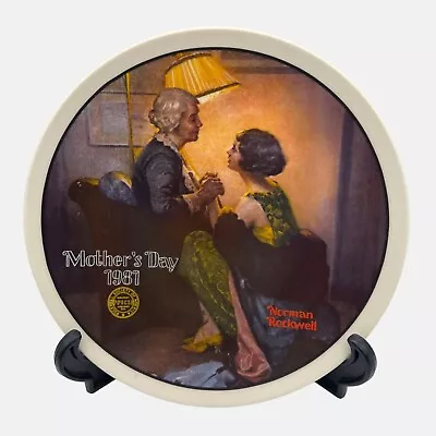 1981 Knowles Norman Rockwell Mother's Day Collectible Plate Porcelain China 8.5  • $18