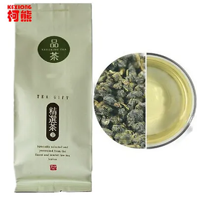 Milk Oolong Tea Milk Tea Organic GreenTea 100g Taiwan High Mountain Jin Xuan Tea • $5.40