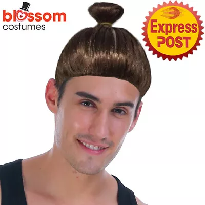 JDP120 Man Bun Trendy Hipster Wig Brown Costume Hair Halloween Cosplay Party • $13.02