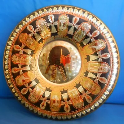 Egyptian Metal Plate Image Of King Tut In Center. • $15