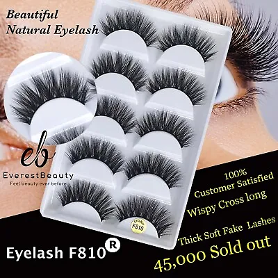 💙NEW 5Pair 3D Mink False Eyelashes Wispy Cross Long Thick Soft Fake Eye Lashes  • £4.49