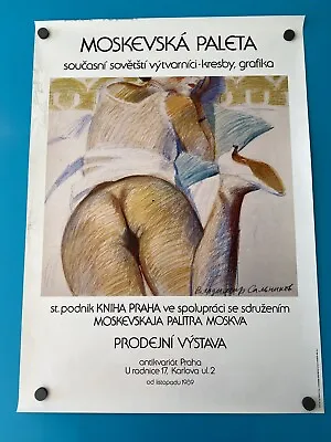 VLADIMIR SALNIKOV 1989 RARE ORIGINAL VINTAGE Czech Art Exhibition Poster • $99.99