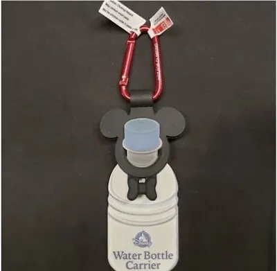Disney Parks Water Bottle Holder Carrier Mickey Mouse Bow Keychain Clip • $16