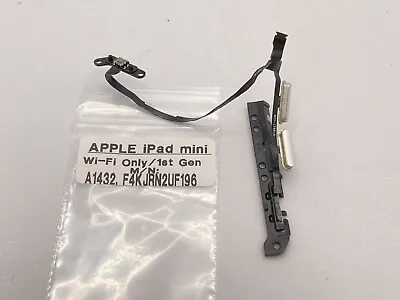 Apple IPad Mini A1431 POWER & VOLUME BUTTON FLEX CABLE 821-1544-A F4KJRN2UF196 • £7