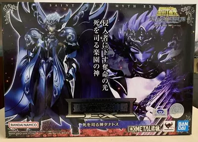 Bandai Saint Cloth Myth Ex Thanatos God Of Death Saint Seiya Action Figure New • $280.50